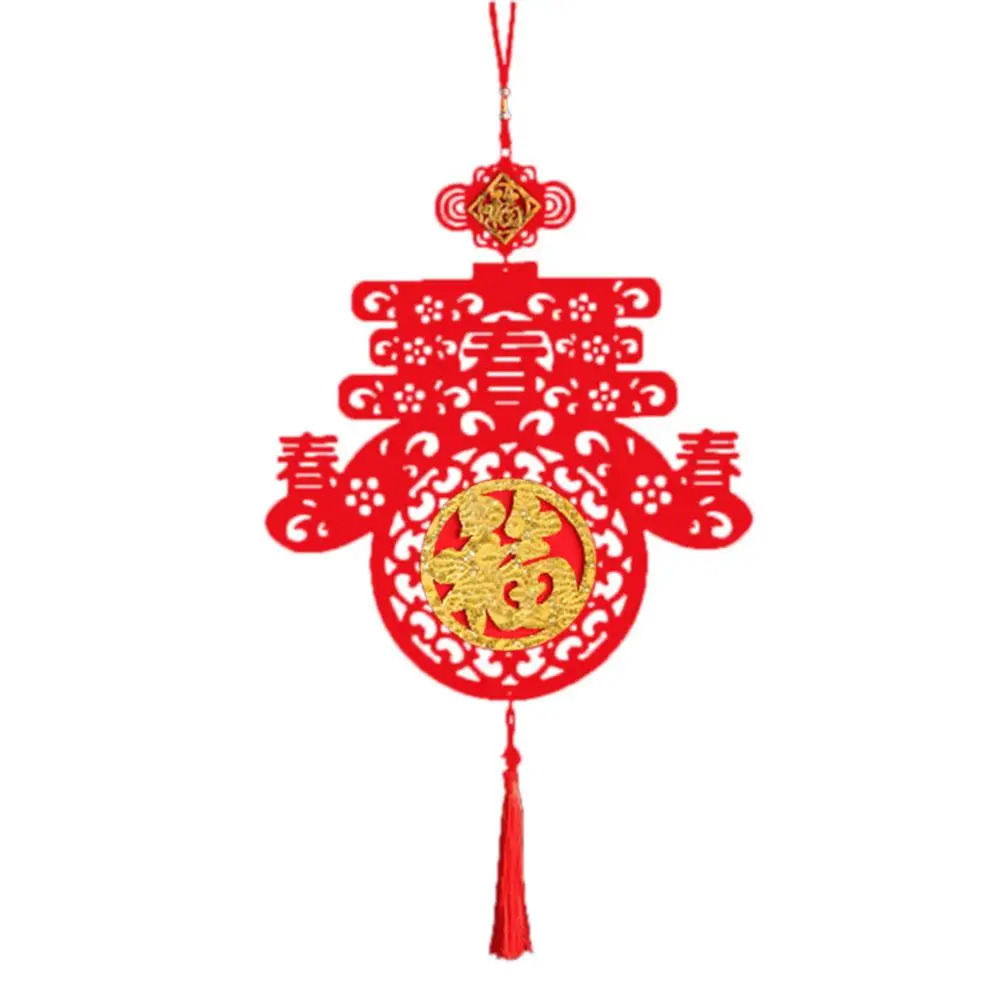 Китайский год фу символ удачи символизирующий подвесной кулон для китайского весеннего фестиваля Новогоднее украшение - Цвет: A