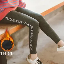 Детские зимние леггинсы для девочек, штаны детские штаны в полоску с эластичной резинкой на талии и надписью модные детские леггинсы для девочек 6, 8, 10, 12 лет