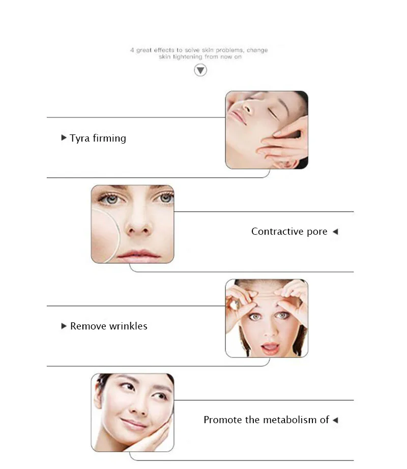 QQ截图20200808113348