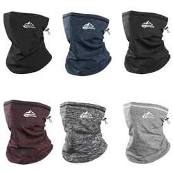 Winter Outdoor Fishing Mask High Stretch Warmth Fabric Breathable Mesh Windproof Soft Comfortable Non-ball Fabric Riding Mask