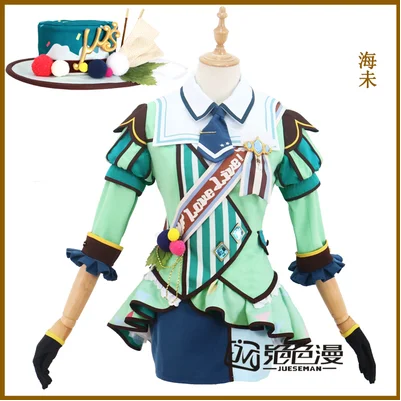 LoveLive! Школьный идол проект Kotori Umi все членов мороженое Пробуждение пользовательский размер униформа для косплея - Цвет: Sonoda Umi