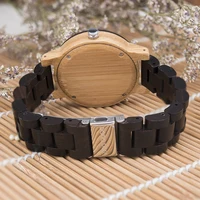 Couple Watches