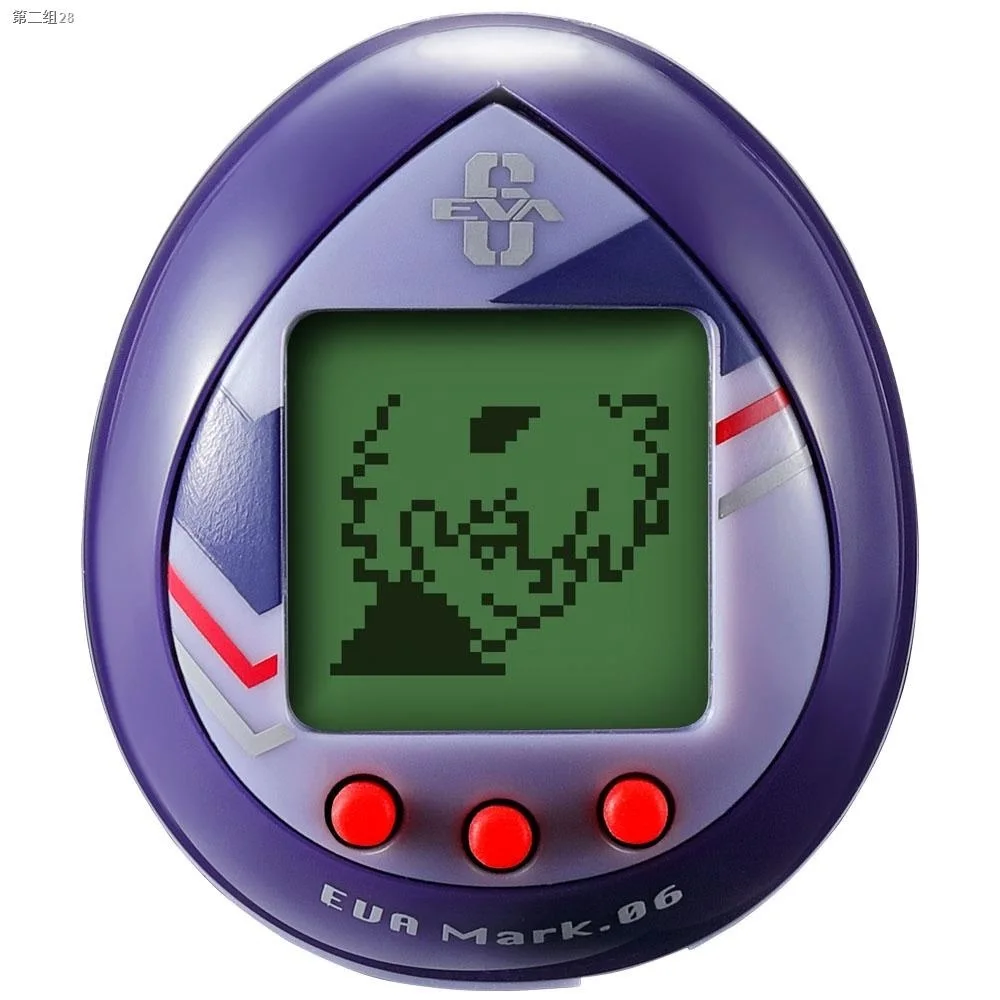 Toyzone xpress Outlet