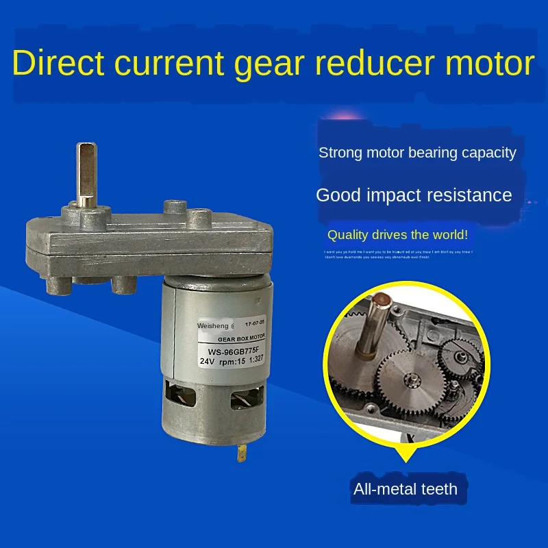 7 word gear motor, 12V24V DC gear motor, forward and reverse, speed regulation