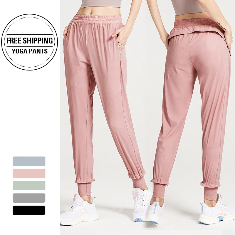 Штаны для йоги и фитнеса спортивные штаны отдыха женские свободные с карманами