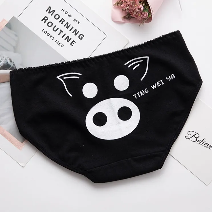 搜狗截图19年12月12日1144_23