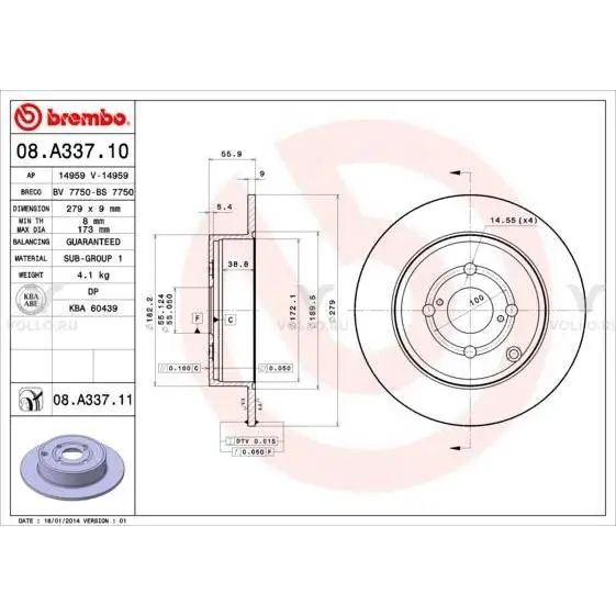 BREMBO Диск тормозной задн TOYOTA: COROLLA 01-, COROLLA седан 01-, COROLLA универсал 01