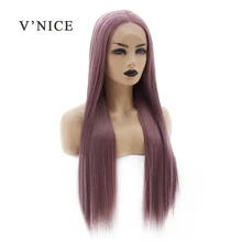 V'NICE Розовый Красный синтетический парик фронта шнурка натуральный Glueless термостойкие прямые волосы средняя часть косплей парики на каждый день для женщин