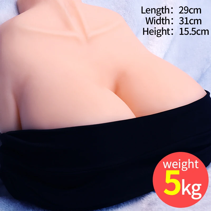 Silicone-E-Cup-Big-Breast-Sex-Masturbator-3D-1-1-Women-Stimulation-Chest-Male-Masturbator-Sex4