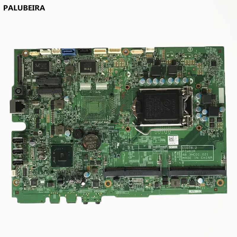 Y4xgp Dell Inspiron 23 5348 Optiplex 9030 All In One Cpu 12v Fan Module 4 Pin