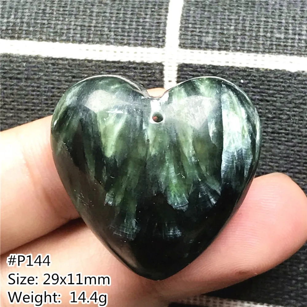 Seraphinite Pendant (144)