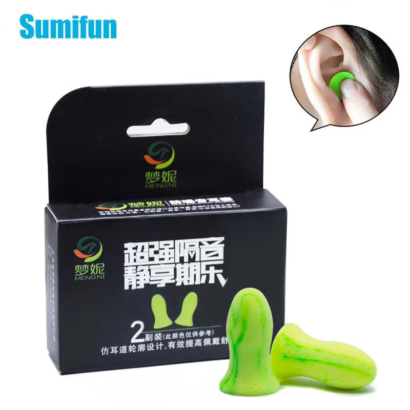 

4pcs Sumifun Foam Sleep Ear Plug Noise Reduction Sound Anti-Interference Noise Insulation Prevention Soft Earplugs Sleeping