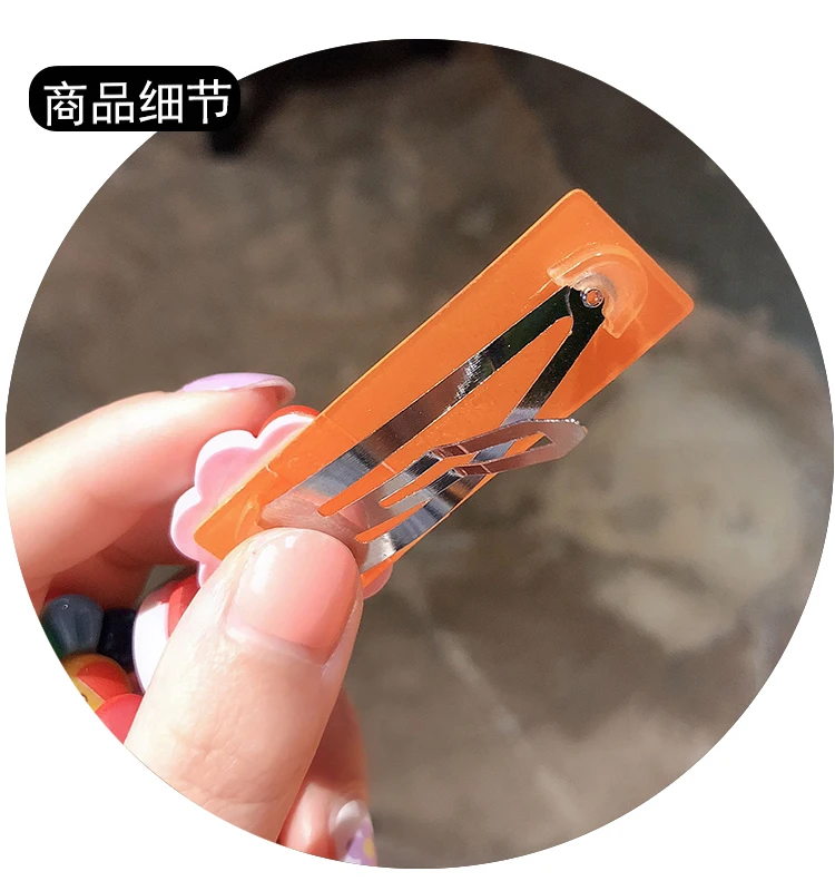 卉然36 (9)