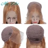 Lace Wigs