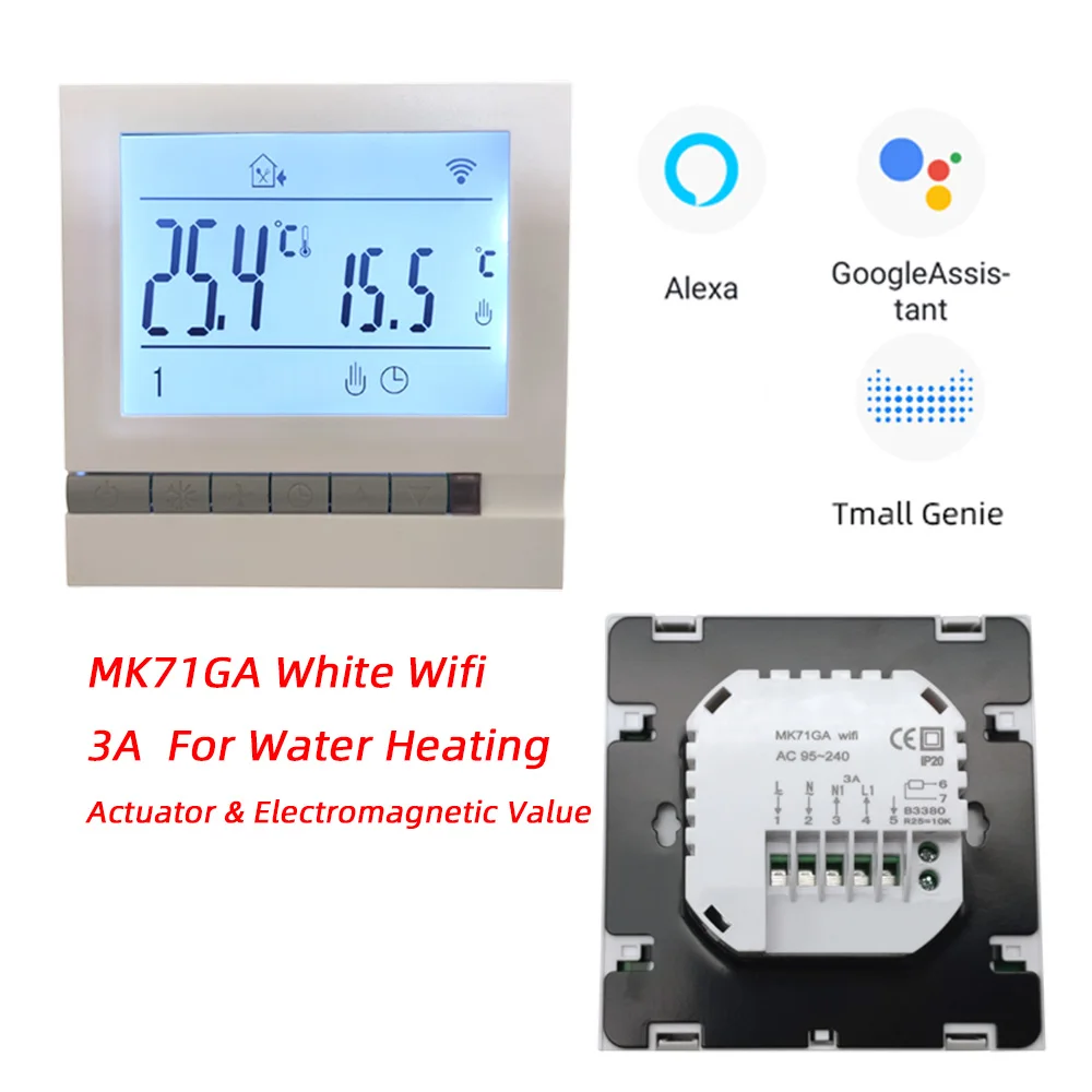 Mostawrd.com - MK71 Intelligent WIFI Thermostat 110V 230V Temperature