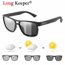 Новые HD поляризованный фотохромный солнцезащитные очки Для мужчин вождения очки-хамелеоны, мужской дневной Ночное видение драйвер очки с держателем линз Sol Hombre