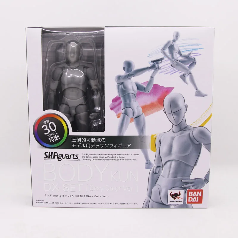 13271498413_847453916