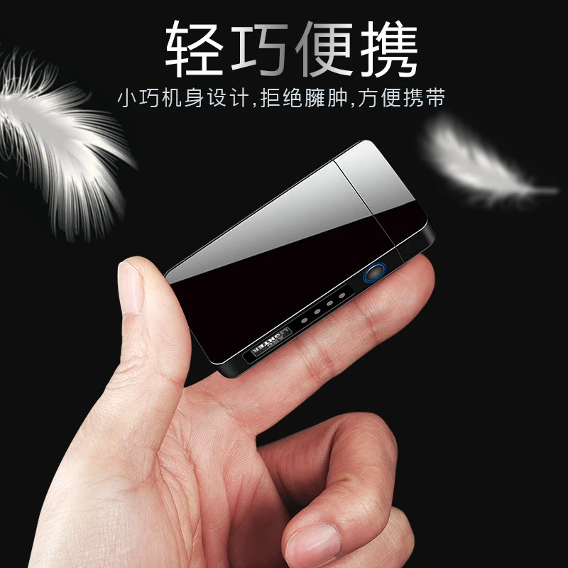 Jl613 1 Custom New Style Double Arc Wind Resistant Cigarette Lighter Power Display Usb Rechargeable Cigarette Lighter Lighters Aliexpress