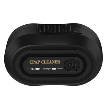 

Cleaner Ventilator Machine Disinfector Sleep Aid Breathing Auto Air Purifier Respirator US Plug