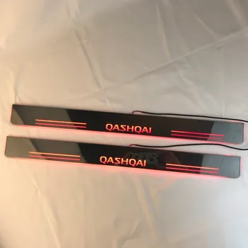 

Express delivery led door sill plate strip welcome light threshold guard protectors for Nissan qashqai