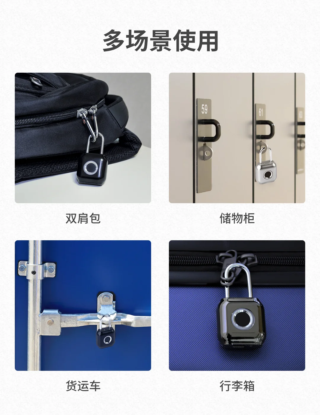 YEELOCK Fingerprint Lock Smart Padlock Thumbprint Door Padlocks Portable Anti-Theft Fingerprint Lock For Xiaomi Eco-System Brand