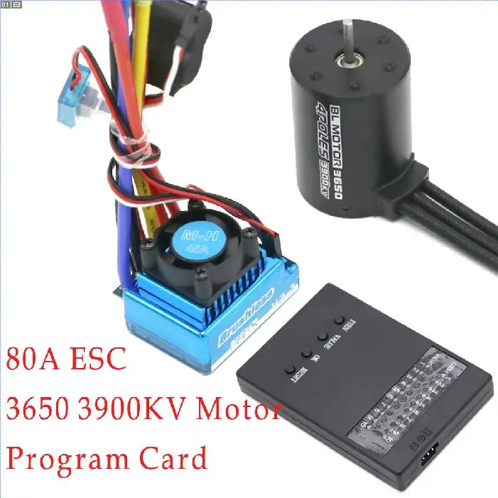 3650 3900KV бесщеточный мотор и водонепроницаемый 45A/60A/80A/120A бесщеточный ESC и программа автомобиля комбо для RC автомобилей RC лодка часть - Цвет: 80A Combo