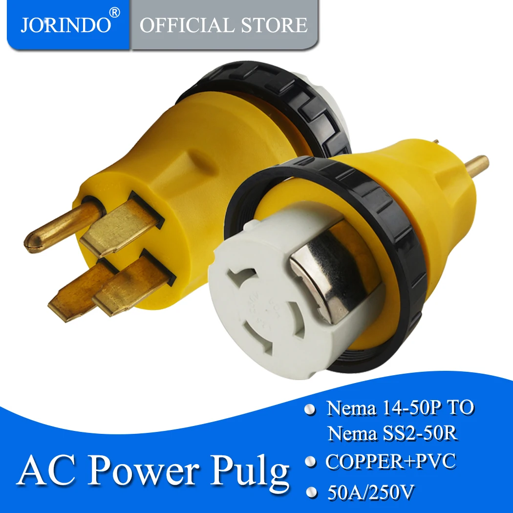 JORINDO [от 14 до 50P до SS2-50R] Plugrand RV адаптер 50 Amp 14-50P штекер до 50 Amp power Shore Nema SS2-50R Женский адаптер