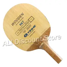 Galaxy Milky Way Yinhe 987 деревянный Быстрый Удар от настольного тенниса лезвие Японский penhold для ракетки PingPong