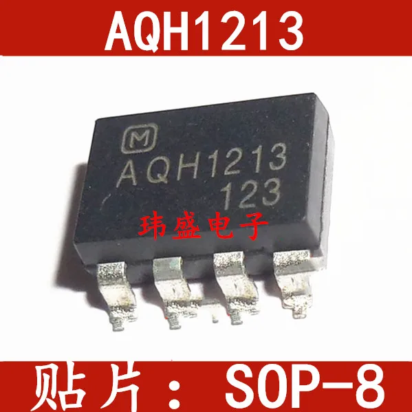 10 шт. AQH1213 лапками углублением SOP-7