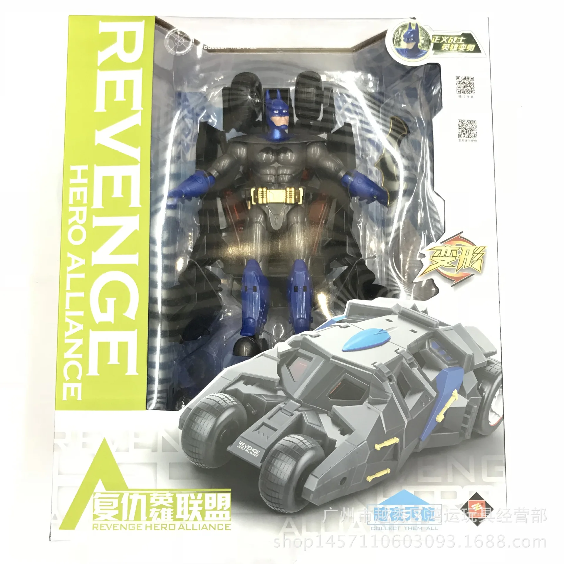 JinJiang Revenge League Железный и Стальной Орел трансформационная игрушка Jingang самолет робот модели большой размер коробка горячая распродажа