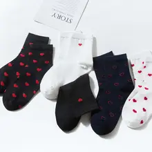 5 пар корейских женских Хлопковых Носков, милые чулочно-носочные изделия в стиле Харадзюку с сердечками