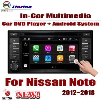 

For Nissan Note 2012~2018 Car Android GPS Navigation DVD Player Radio Stereo AMP BT USB SD AUX WIFI HD Screen Multimedia