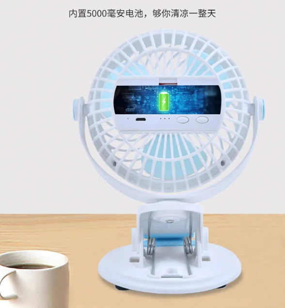 USB portable mini silent student dormitory bed on the office desktop clip-on charging fan J03