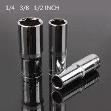 Торцевой ключ с метрической головкой, Набор торцевых головок, Набор торцевых головок, болт, шестигранник Аллен, гаечный ключ, втулка с головкой, Трещоточный ключ 1/" 3/8" 1/2"