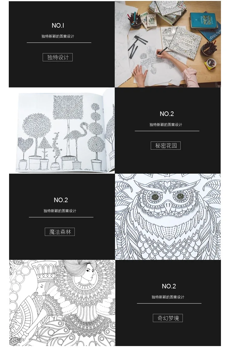 coloring books (10)