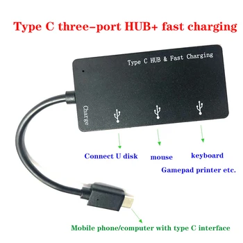 

Laptop PC 480Mbps Accessories With Fast Charging OTG Function 3 Ports USB2.0 Multi Splitter Type C Hub ABS Universal Adapter