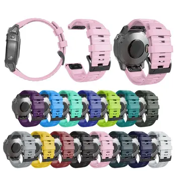 

22mm Soft Silicone Wrist Strap Breathable Watch Band for GARMIN Fenix 6 Watch