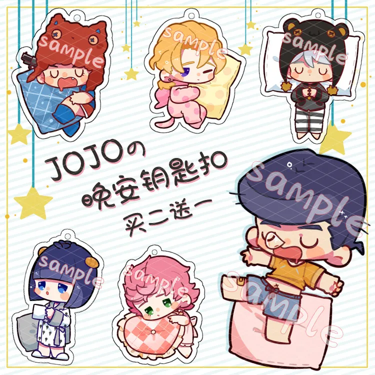 Аниме приключения Джоджо Higashikata Josuke акриловый брелок Косплэй спокойной ночи