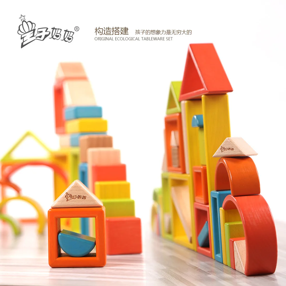 

Prince Large Pieces Children Building Blocks 100 Tablets Mom Rainbow Building Blocks Import Wooden Baby Toy Non-