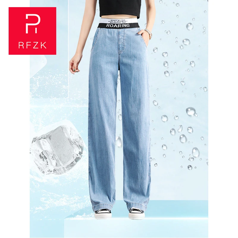 

RFZK 2020 New Casual Jeans Woman Long Trousers Cowboy Wide Leg Pants Denim Stylish All-Match Straight Vintage Jeans Trousers
