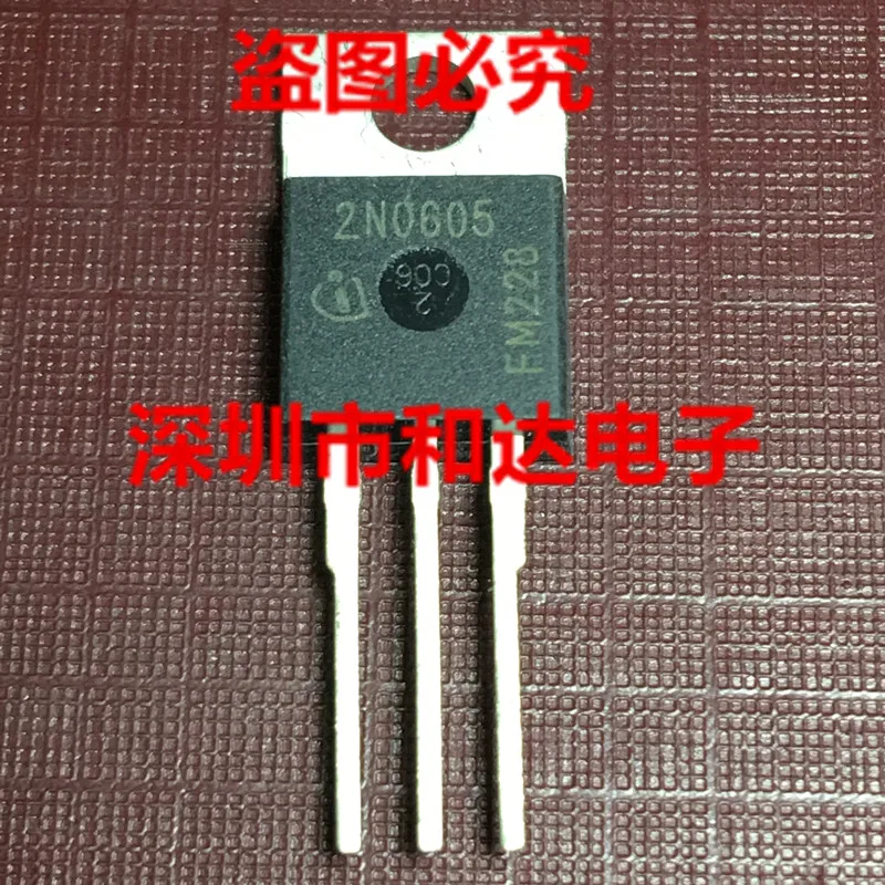 5 шт. 2N0605 IPP80N06S2-05-220 55В 80A