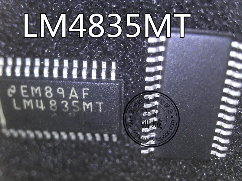 LM4835MT