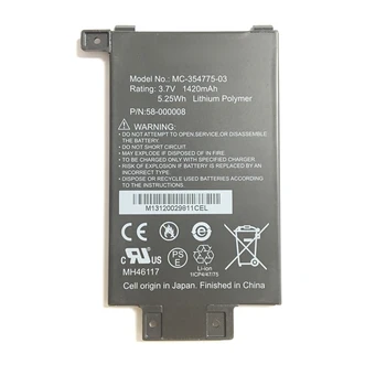 

For Amazon Kindle PaperWhite S2011-003-S 58-000008 MC-354775-03 DP75S Battery MC-354775-03 58-000008 1420mAh