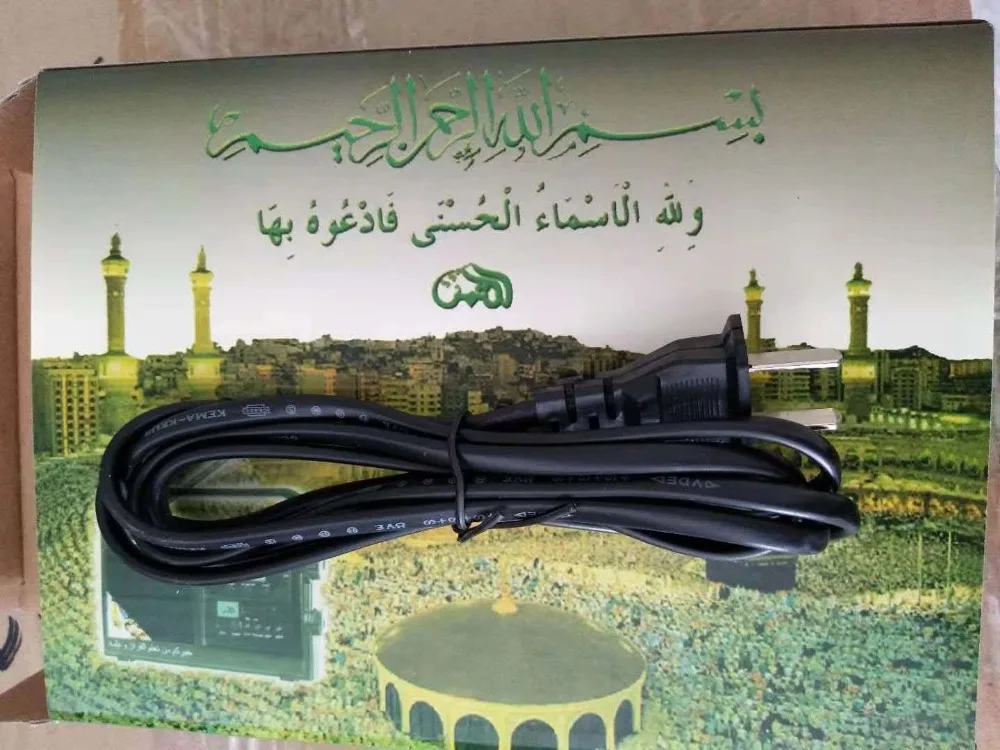 WeChat Image_20200618232737