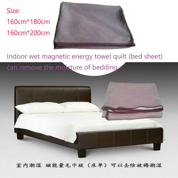 

1pcs Tomalin bed sheet dehumidification far infrared negative ion nano magnetic energy towel acupuncture light dry mattress warm