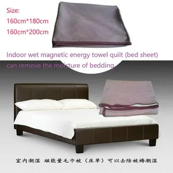 

1pcs Tomalin bed sheet dehumidification far infrared negative ion nano magnetic energy towel acupuncture light dry mattress warm