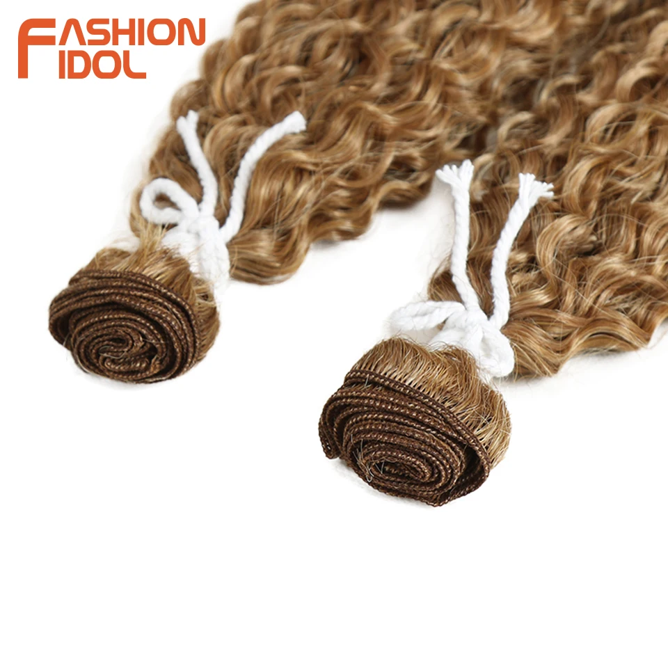 Hair Extensions Kinky Curly Wave Hair 110G Heat Resistant Synthetic Hair 2Pcs/Lot 22 Inch Weave Bundles