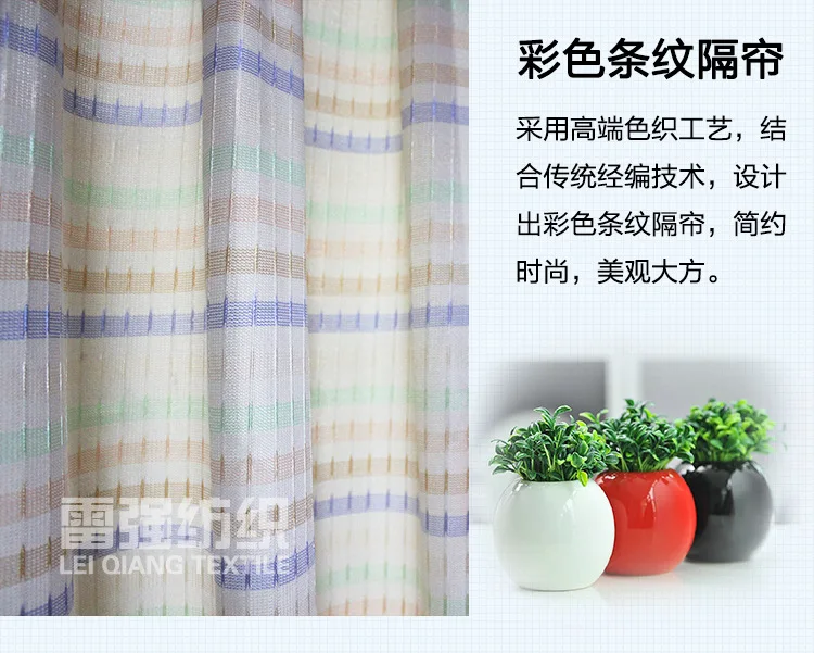 Medical Curtain Nursing Home Beauty Salon Curtains Do Flame Retardant Hospital Curtain Manufacturers Direct Selling Finished Pro