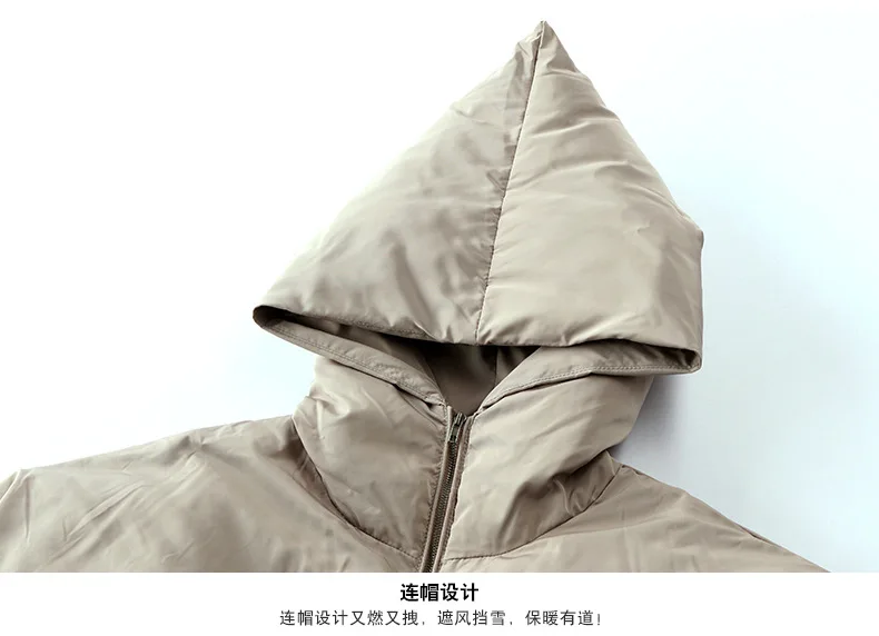 90% White Duck Down Jacket Women Clothes Winter Down Coat Women Hooded Korean Puffer Jacket Women Warm Parka 199027 YY2117