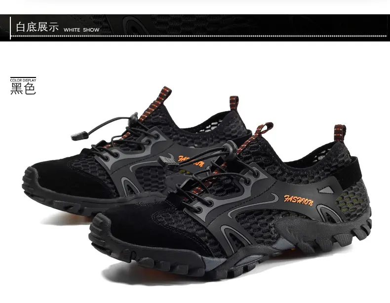 2019-3-1吉利登男鞋9321版面-790尺寸 (38)